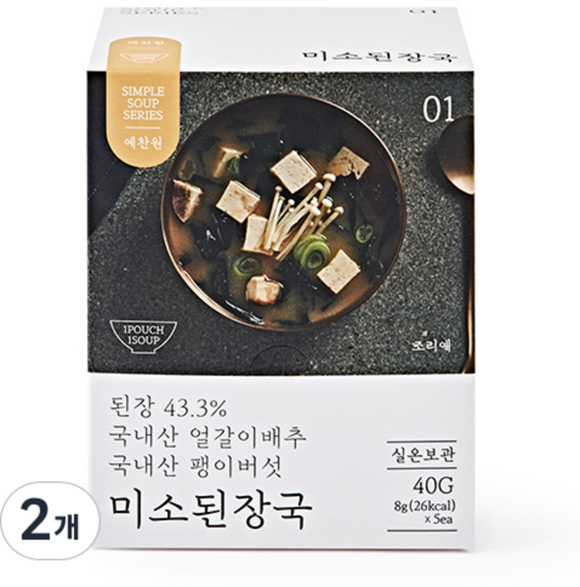예찬원 미소된장국, 40g, 2개