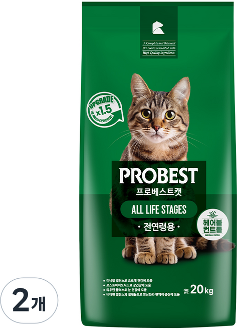 프로베스트 고양이 그린 전연령 기능성 사료, 헤어볼+장건강, 20kg, 2개
