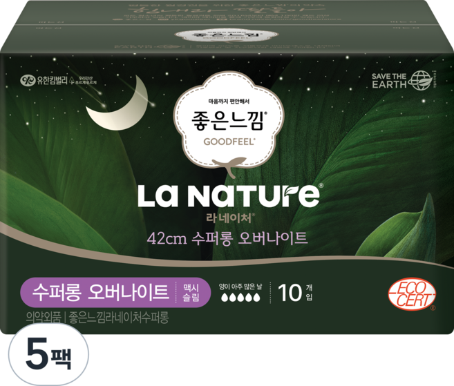 라네이처 좋은느낌 네이처백 수퍼롱 생리대, 10개입, 5개