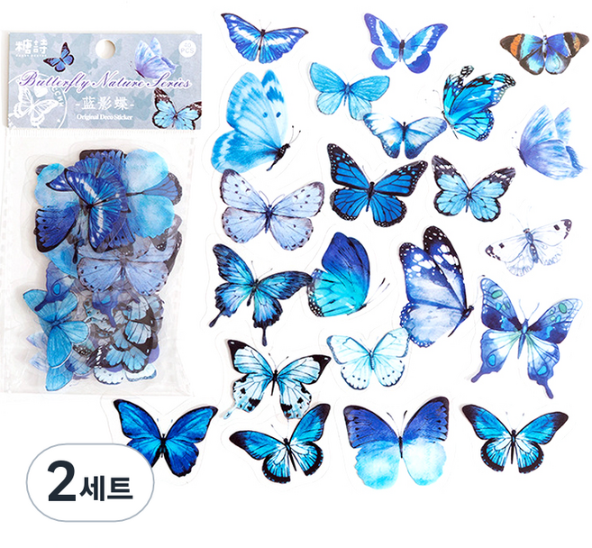 올리브파티 나비 다꾸 빈티지 스티커 20종 x 2p 세트, 블루, 2세트