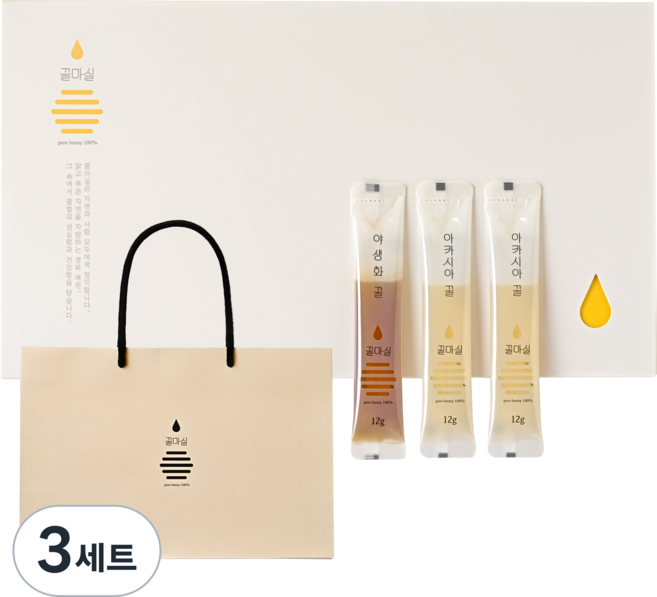 꿀마실 아카시아꿀 12g x 20p + 야생화꿀 12g x 10p 미니스틱 선물세트 + 쇼핑백, 3세트