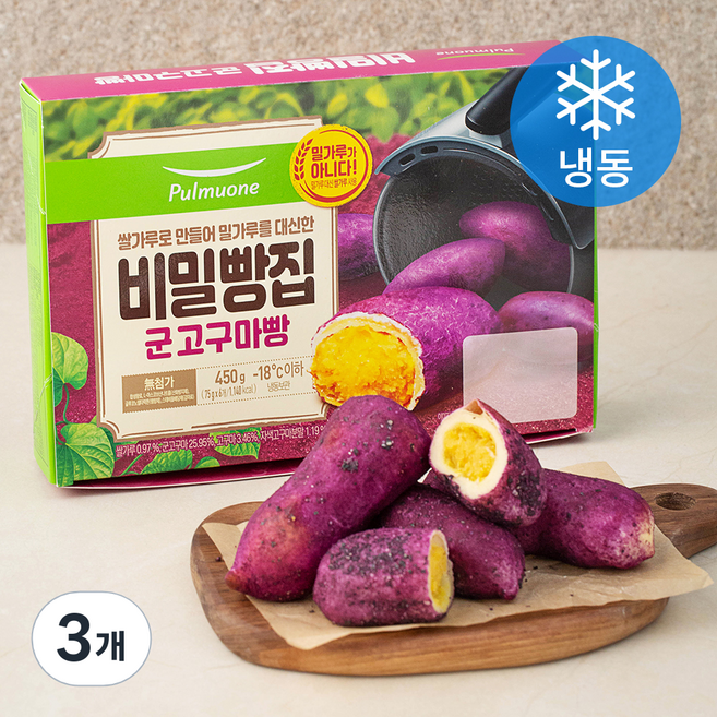 풀무원 비밀빵집 군고구마빵 (냉동), 75g, 6개입, 3개