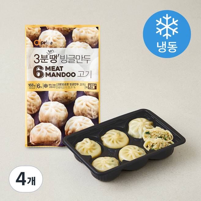 오프라이스 빙글만두 고기 6개입 (냉동), 168g, 4개