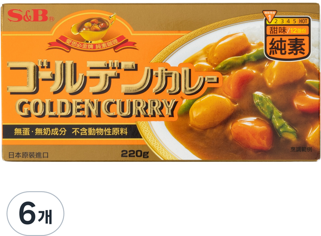 에스앤비 골든카레 비건 순한맛, 220g, 6개