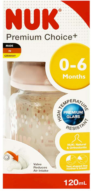 NUK Premium Choice+ 彩色玻璃奶瓶 0-6個月寶寶適用 德國製造, 寬口徑 顏色隨機, 120ml, 1個