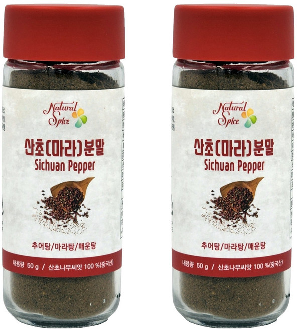 내츄럴스파이스 산초 마라분말, 50g, 2개