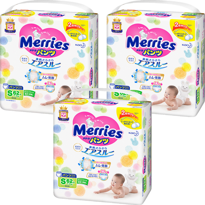 Merries 妙而舒 日本境內版 金緻柔點透氣褲型尿布 4~8kg, S, 186片