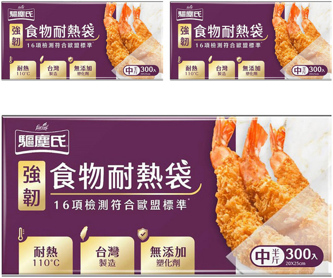 farcent 花仙子 驅塵氏 強韌 食物耐熱袋, 中, 300個, 3盒