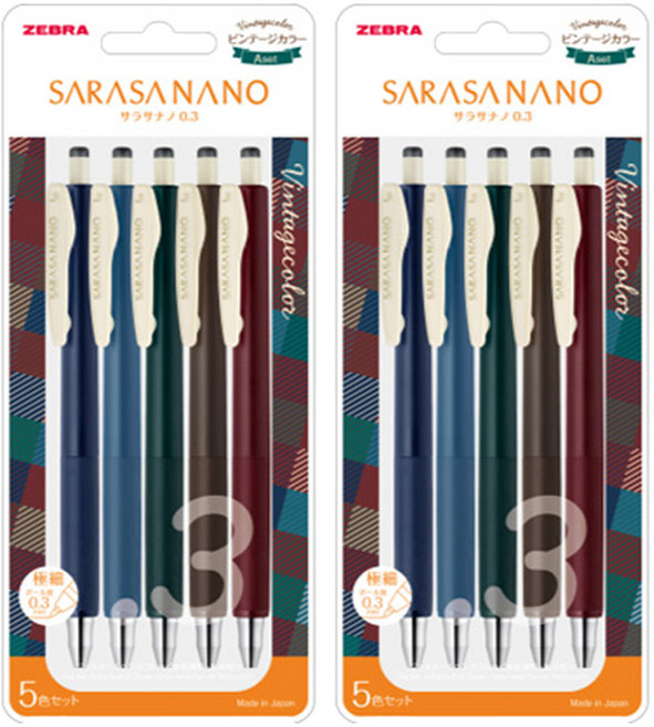 사라사 나노 빈티지 5색 세트 0.3mm, 다크 블루 + 블루 그레이 + 그린 블랙 + 브라운 그레이 + 레드 블랙, 2세트