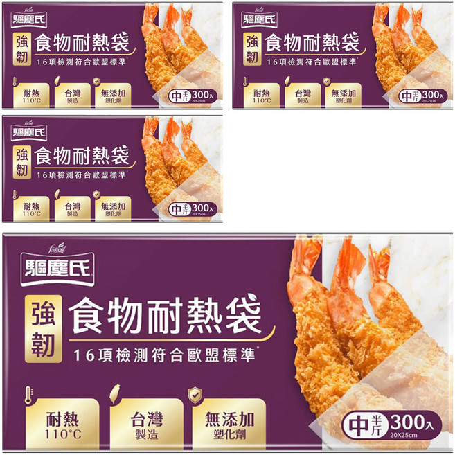 farcent 花仙子 驅塵氏 強韌 食物耐熱袋, 中, 300個, 4盒