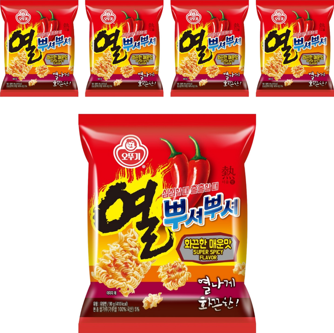 오뚜기 열뿌셔뿌셔 화끈한 매운맛, 5개, 90g
