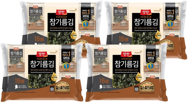 양반 참기름김, 4g, 64개