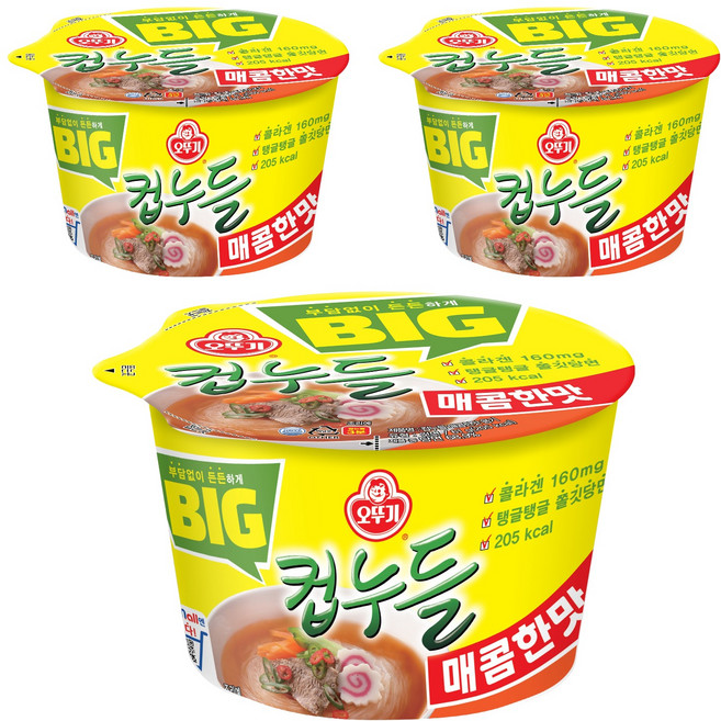 오뚜기 빅컵누들 매콤한맛 61g, 3개