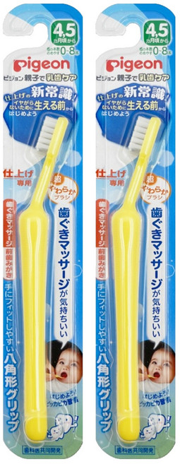 pigeon 貝親 初階抗菌牙刷 4-5個月, 黃色, 1入, 2支