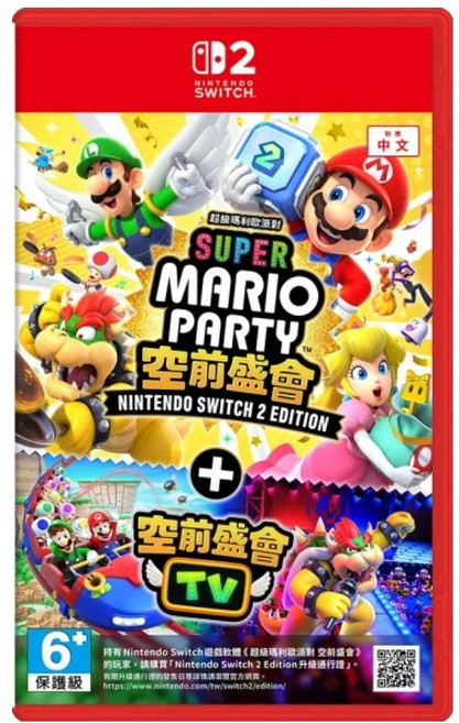 Nintendo 任天堂 SWITCH 2 超級瑪利歐派對 空前盛會