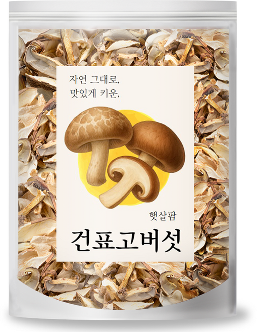 햇살팜 건표고버섯 슬라이드, 300g, 1개