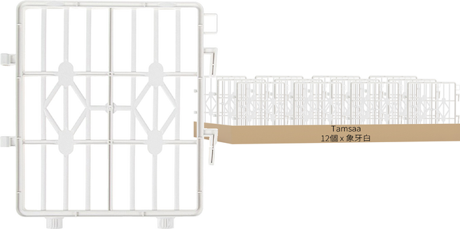 Tamsaa 可拆卸式寵物圍欄 象牙白, 12個