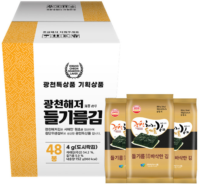 광천해저김 들기름김 도시락 48p, 192g, 1개