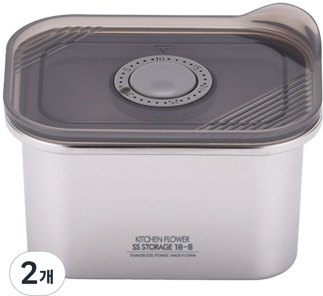 KITCHEN FLOWER One Touch 304不鏽鋼真空轉盤保鮮盒 深型, 650ml, 2個