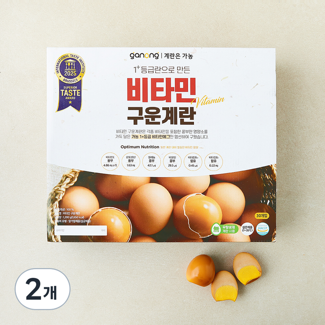 가농 1+ 등급란으로 만든 비타민 구운란 30구, 2개