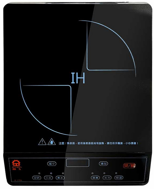 JINKON 晶工 IH 電磁爐 1口, JK-2766, Countertop