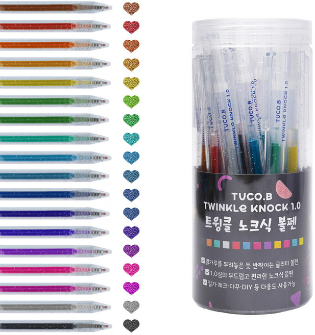 투코비 트윙클 노크식 볼펜 1.0mm 18종, 혼합색상, 1세트