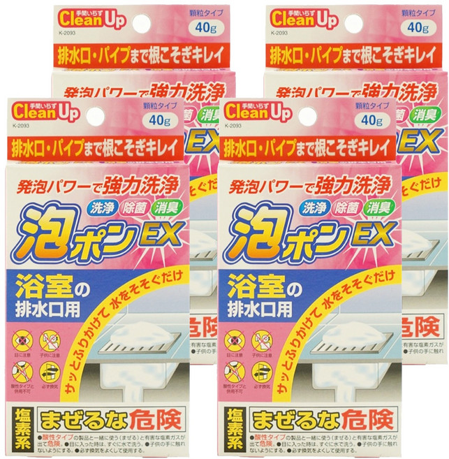 Kiyou 泡沫浴室排水口 發泡清潔劑, 40g, 4盒