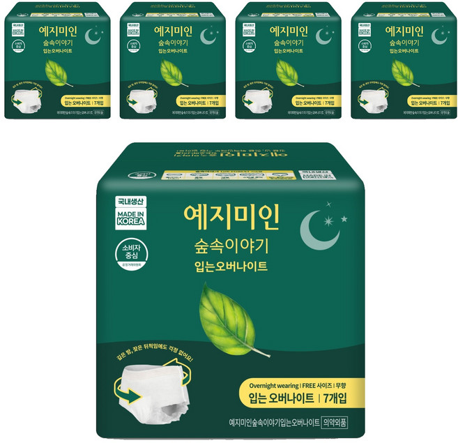 뉴숲속이야기 입는 오버나이트, Free Size, 7개입, 5개