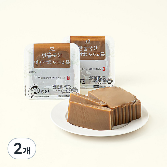 한둘 국산 명인이 만든 도토리묵, 520g, 2개입, 2개
