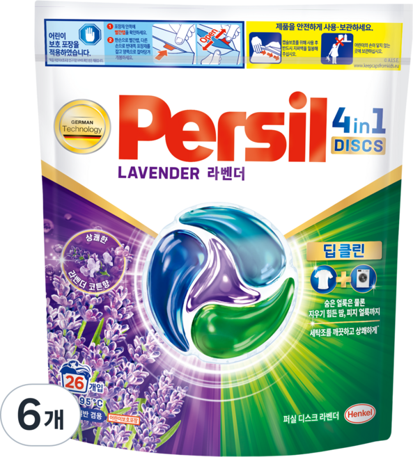 퍼실 디스크 세탁세제 라벤더, 26개입, 6개
