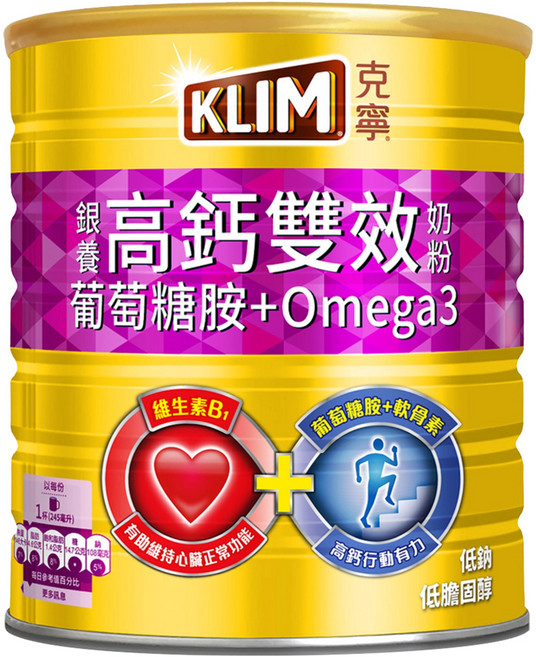 KLIM 克寧 銀養高鈣雙效奶粉 葡萄糖胺+Omega3, 1.5kg, 1罐