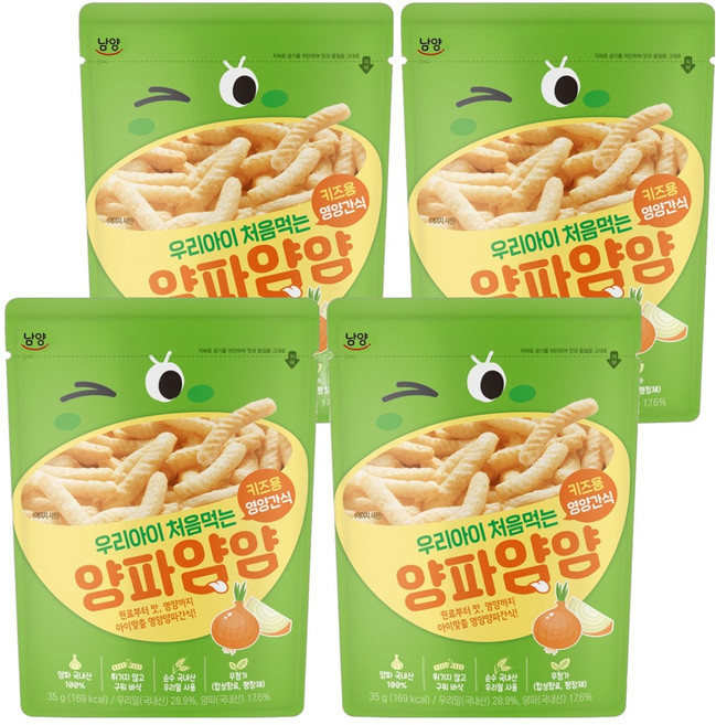 남양유업 우리아이 처음먹는 얌얌 과자, 양파맛, 35g, 4개