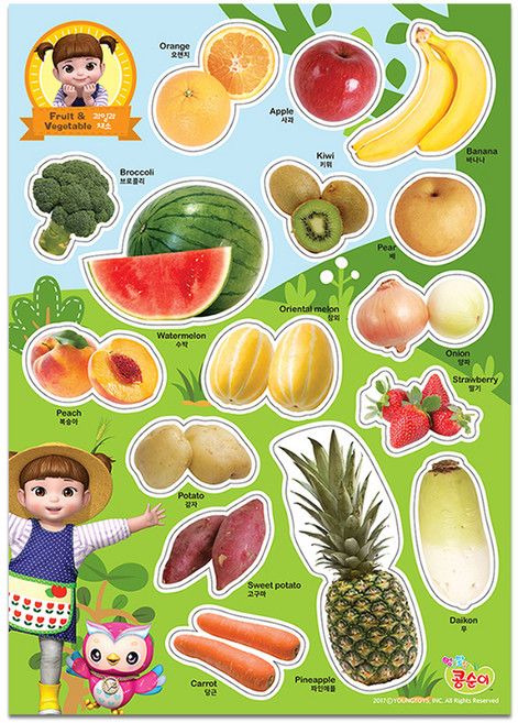콩순이 고무자석퍼즐놀이 과일, 1세트, 16피스