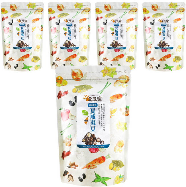 元氣家 帶殼夏威夷豆, 200g, 5包