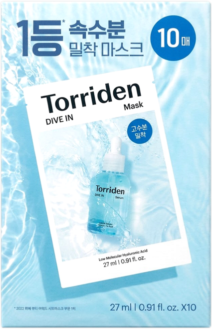 Torriden 官方直營 5D微分子玻尿酸保濕面膜, 1入, 10片