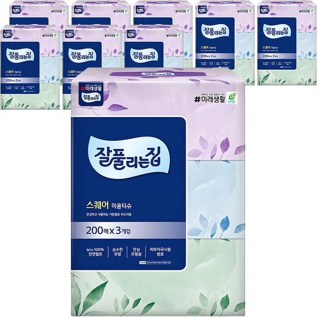 잘풀리는집 스퀘어 천연펄프 미용티슈 2겹, 9개, 200매