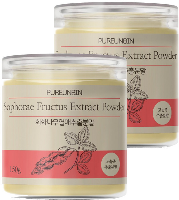 푸른빈 회화나무열매 추출 분말 가루, 2개, 150g