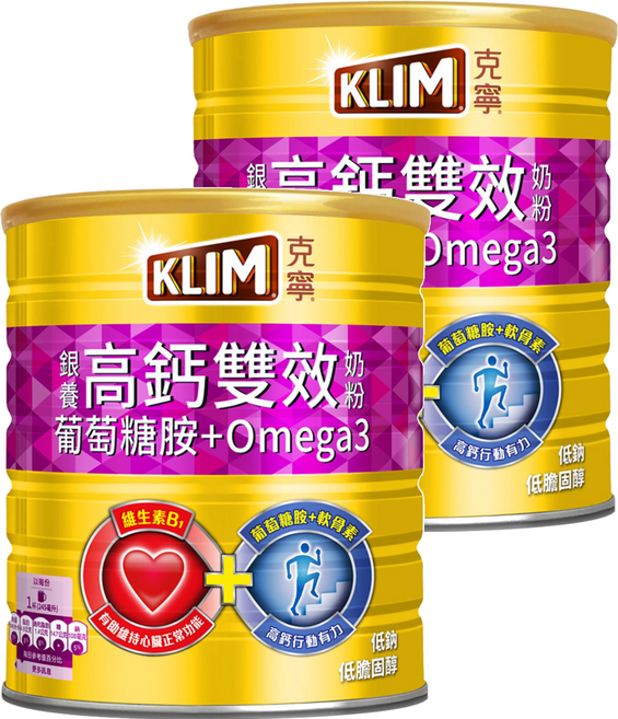 KLIM 克寧 銀養高鈣雙效奶粉 葡萄糖胺+Omega3, 1.5kg, 2罐