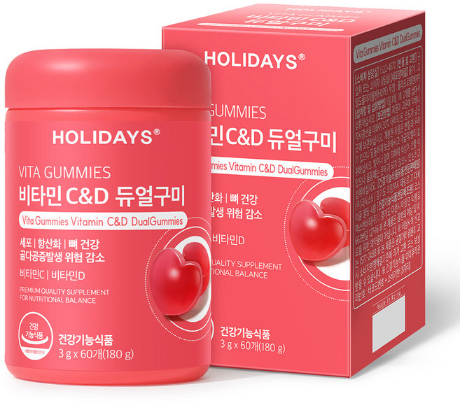 홀리데이즈 비타민C&D 듀얼구미, 60정, 1개