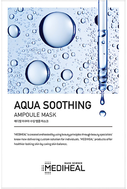 MEDIHEAL 美迪惠爾 四重玻尿酸超導入面膜, 10個裝, 1組