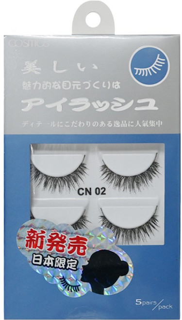 台灣 COSMOS 亮麗假睫毛 5對入, CN02, 1盒