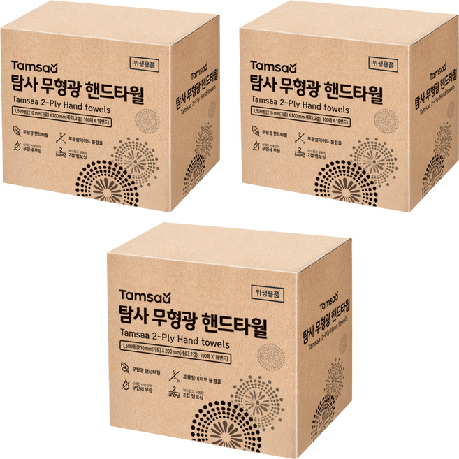 Tamsaa 2層無螢光擦手巾 100張, 15包, 3箱