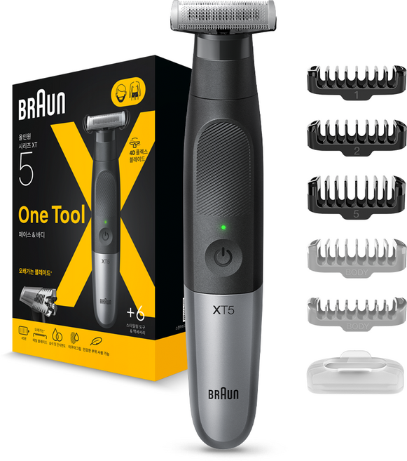 브라운 바디 트리머, XT5000, 제모면도기