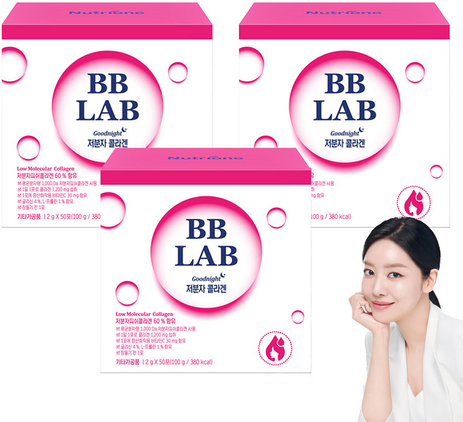 BB LAB 科研 晚安低分子膠原蛋白粉, 50條, 3盒