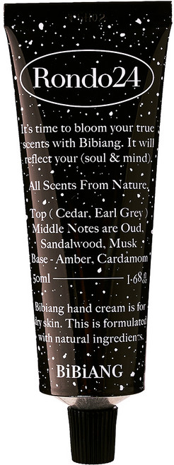 비비앙 니치 퍼퓸 핸드크림 론도24, 50ml, 1개