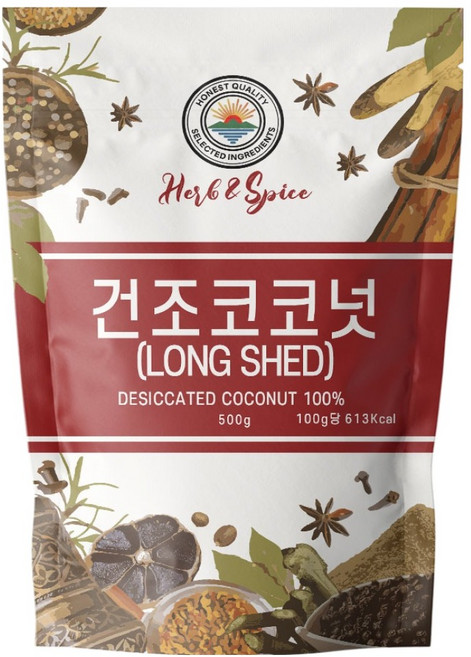 乾燥椰子, 1個, 500g