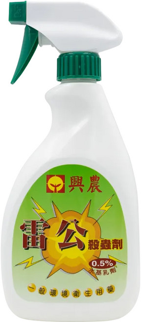 Sinon 興農 0.5%水基乳劑 雷公殺蟲劑, 500ml, 1瓶