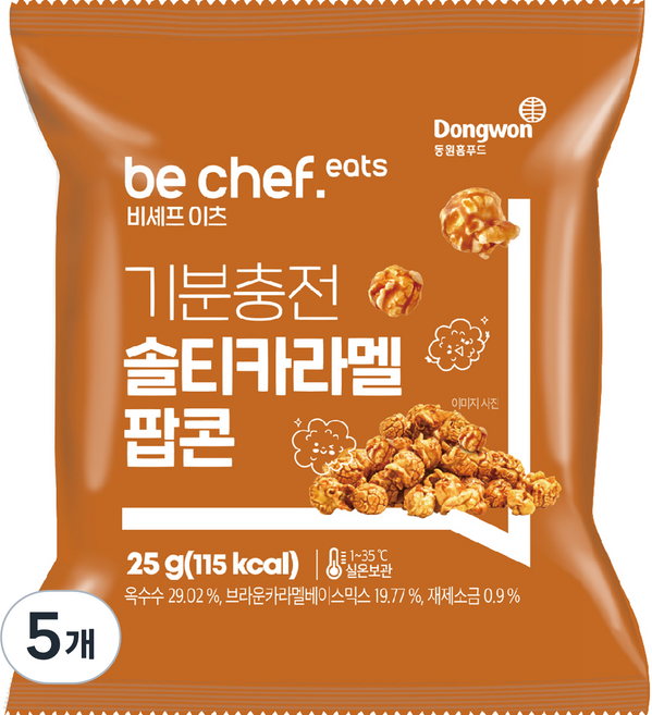 비셰프 이츠 기분충전 솔티카라멜 팝콘, 25g, 5개
