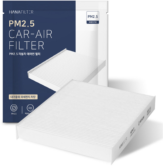 하나필터 PM2.5 자동차 에어컨 필터, HF-21, 1개