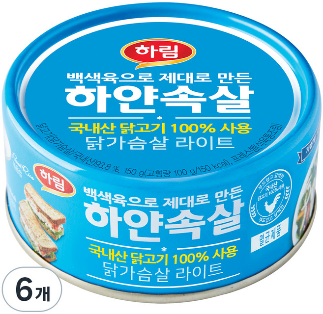 하림 하얀속살 닭가슴살 라이트 통조림, 150g, 6개